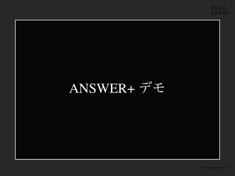 スライド32(デモ ― 問いから素材、構成、文章へ)